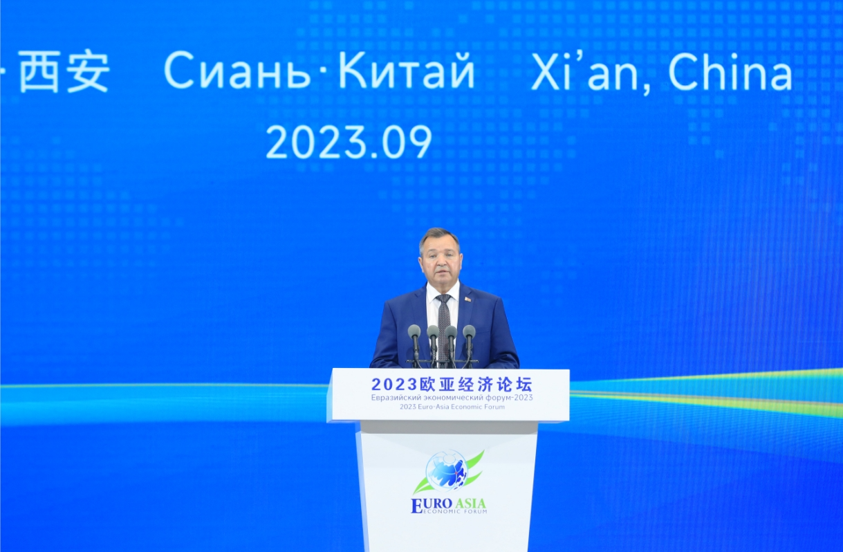 1698030333573014.png 7.png