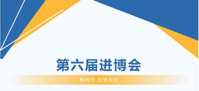 1699350986757644.png 微信图片_20231107172321.png