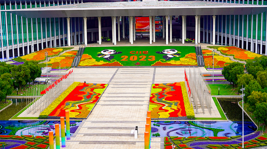 1699351123858921.jpg 微信图片_20231107101957.jpg