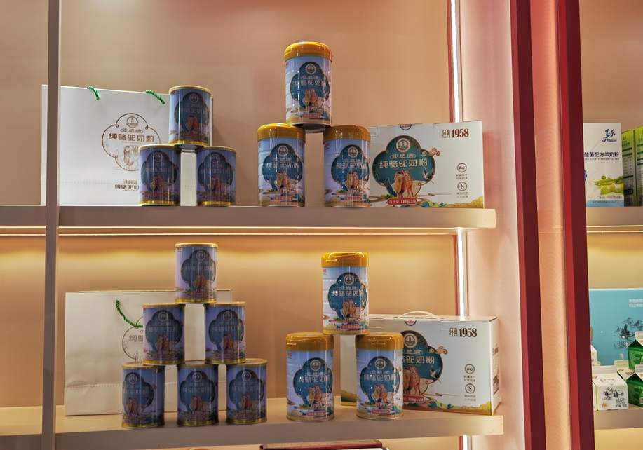 1699351228387443.jpg 微信图片_20231107102008.jpg