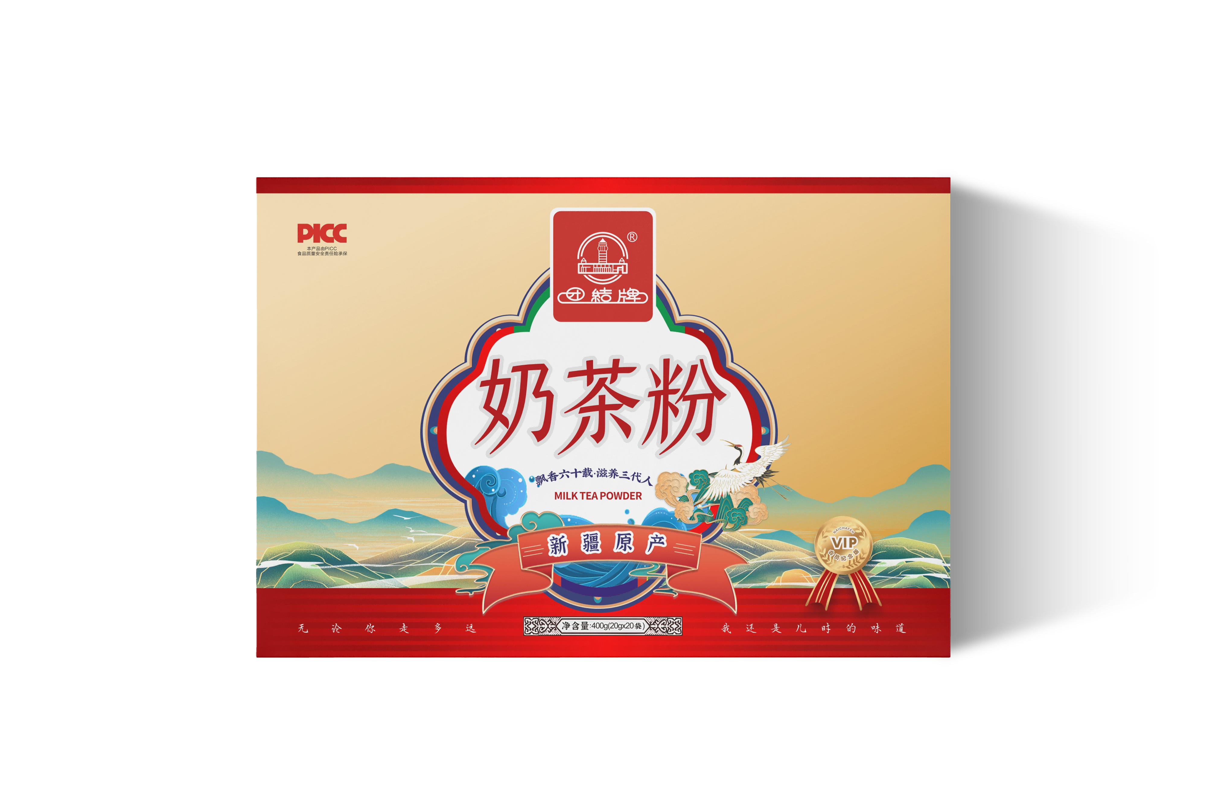 微信图片_20240919094436(1).png