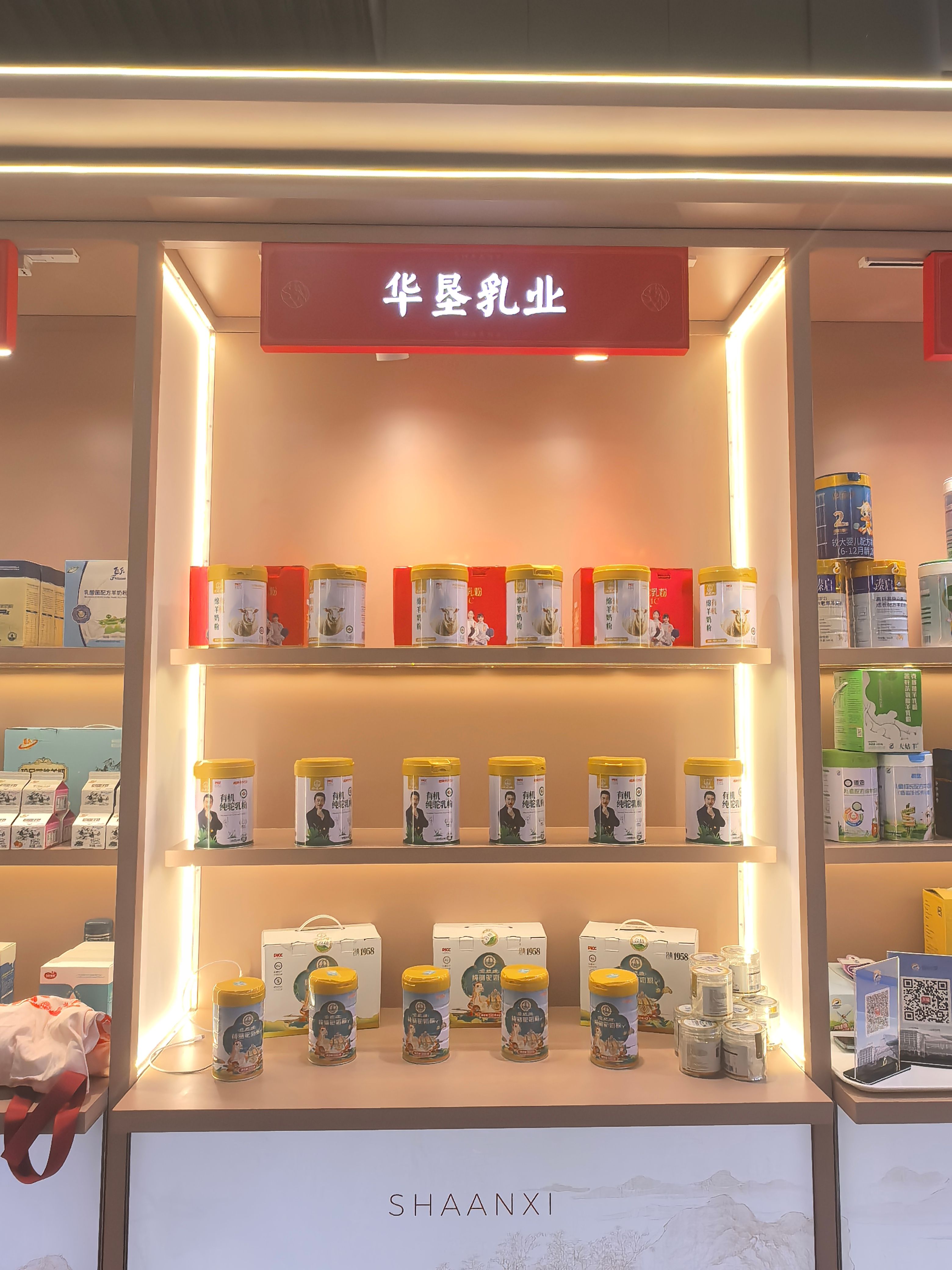 微信图片_20241106095205(1).jpg