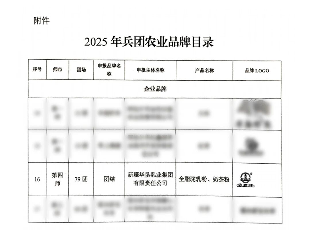 1758529270284961.jpg 03.jpg