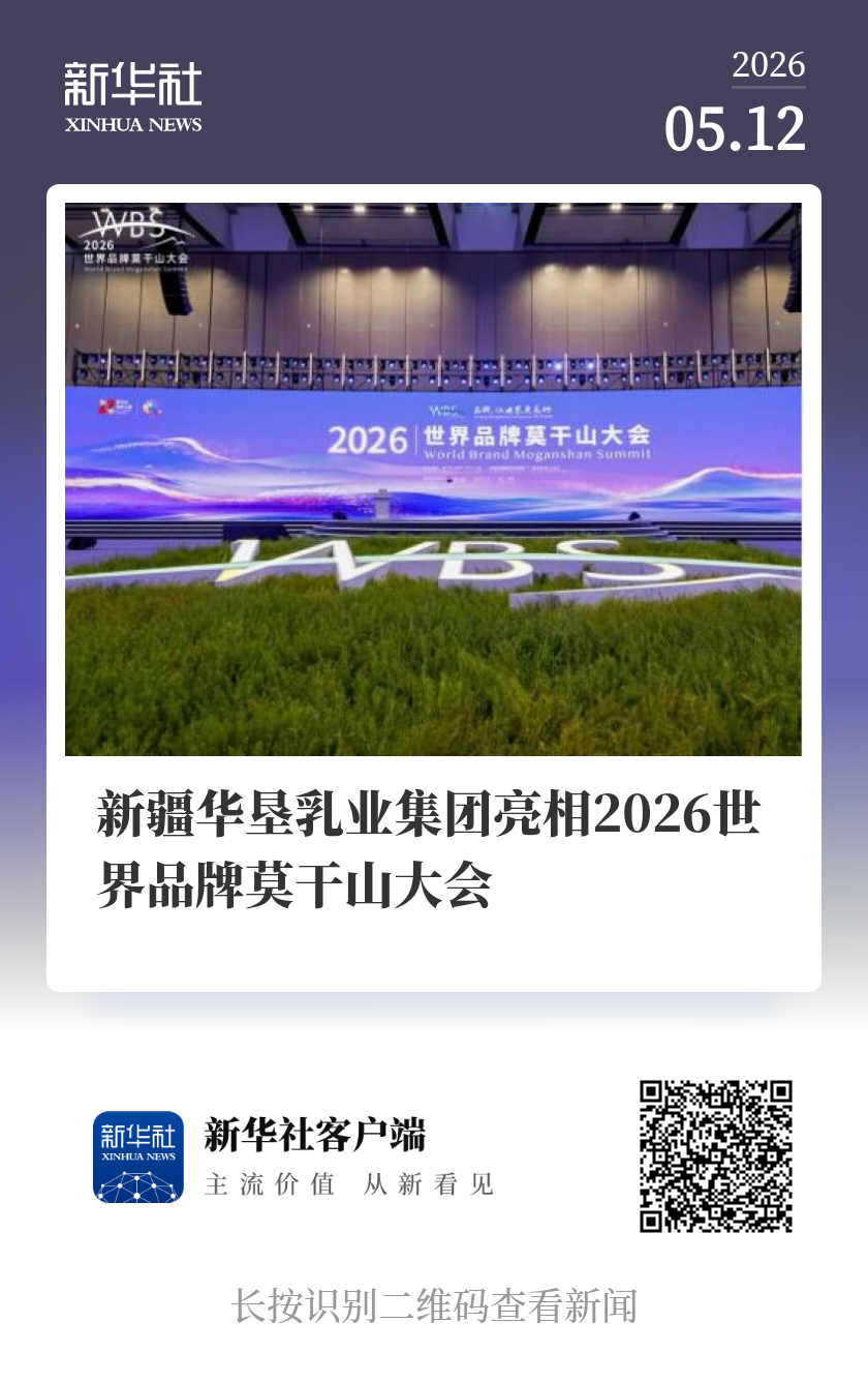 1778723816549748.png 01.png